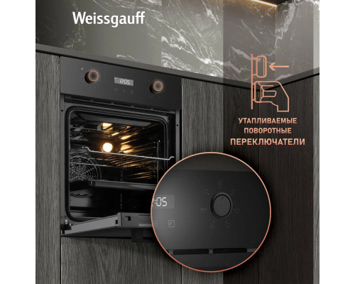 Духовой шкаф WEISSGAUFF EOY 456 PDB черный Духовой шкаф WEISSGAUFF EOY 456 PDB черный