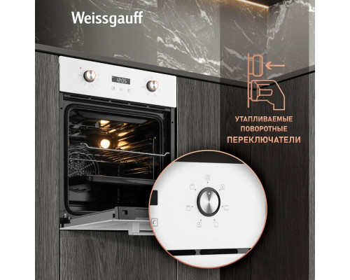 Духовой шкаф WEISSGAUFF EOY 456 PDW белый Духовой шкаф WEISSGAUFF EOY 456 PDW белый