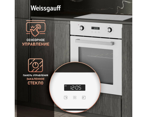 Духовой шкаф WEISSGAUFF EOY 456 PDW белый Духовой шкаф WEISSGAUFF EOY 456 PDW белый