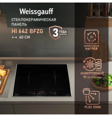 Варочная поверхность WEISSGAUFF HI 642 Bfzg черный