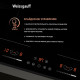 Варочная поверхность WEISSGAUFF HI 642 Bfzg черный