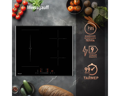 Варочная поверхность WEISSGAUFF HI 643 Bfzg черный Варочная поверхность WEISSGAUFF HI 643 Bfzg черный