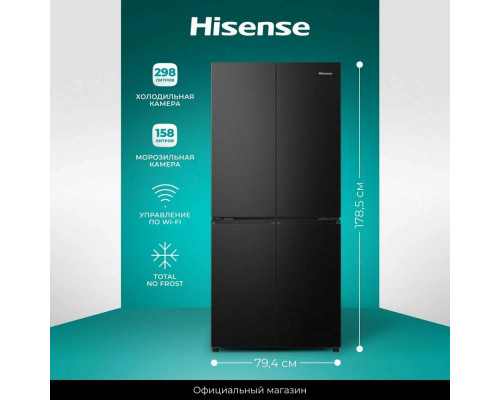 Холодильник HISENSE RQ5P470SAF1 черный Холодильник HISENSE RQ5P470SAF1 черный