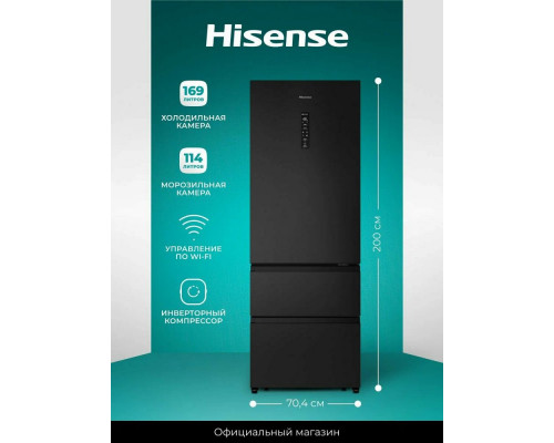 Холодильник HISENSE RT641N4AF1 черный Холодильник HISENSE RT641N4AF1 черный