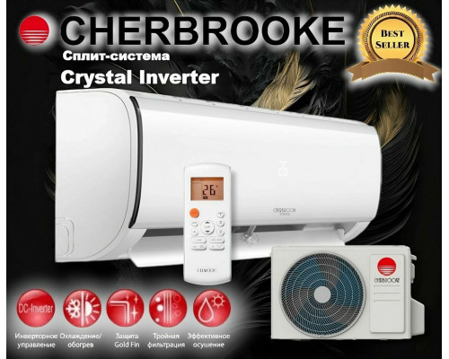 Сплит-система CHERBROOKE CSI-18HRN1/COI-18HN1 инвертор