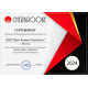 Сплит-система CHERBROOKE CSI-24HRN1/COI-24HN1 инвертор