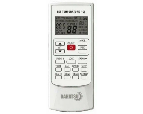 Сплит-система DAHATSU DA-24I инвертор