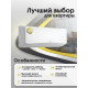 Сплит-система EUROHOFF AVE-12M