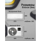 Сплит-система EUROHOFF AVE-12M