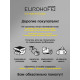 Сплит-система EUROHOFF AVE-12M