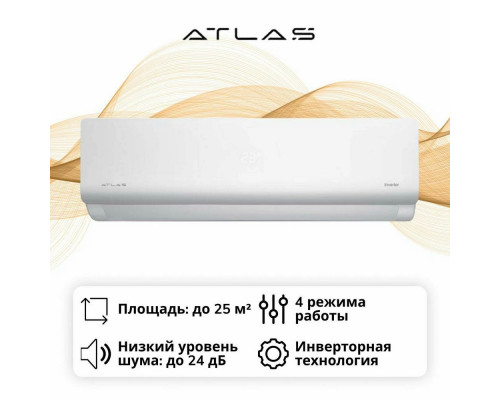 Сплит-система ATLAS ATI-ZS09B инвертор