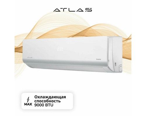 Сплит-система ATLAS ATI-ZS09B инвертор