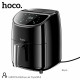 Аэрогриль HOCO HJD17A черный