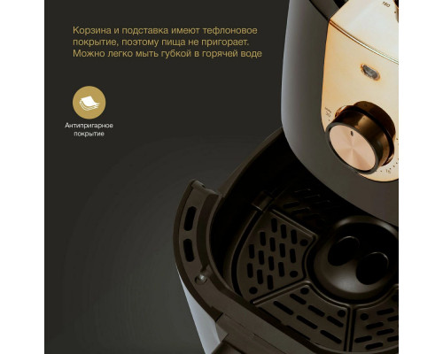 Аэрогриль Hyundai HYF-2057 черный/золотистый