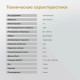Аэрогриль Hyundai HYF-2057 черный/золотистый