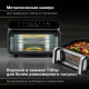 Аэрогриль Hyundai HYF-9080 черный/серебристый