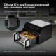 Аэрогриль Hyundai HYF-9080 черный/серебристый