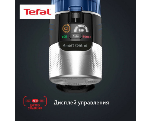 Вертикальный пылесос TEFAL TY20C4WO Вертикальный пылесос TEFAL TY20C4WO