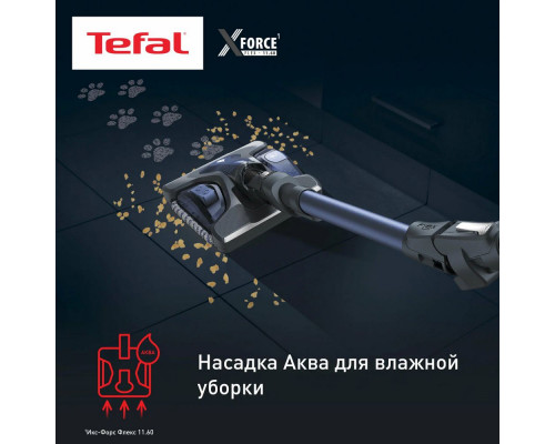 Вертикальный пылесос TEFAL TY9890WO Вертикальный пылесос TEFAL TY9890WO