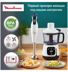 Блендер MOULINEX DD55W110