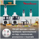 Блендер MOULINEX DD55W110