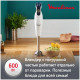 Блендер MOULINEX DD55W110