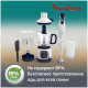Блендер MOULINEX DD55W110