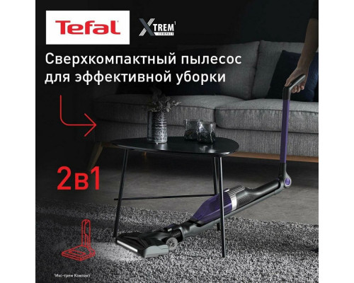 Вертикальный пылесос TEFAL TY1238WO Вертикальный пылесос TEFAL TY1238WO