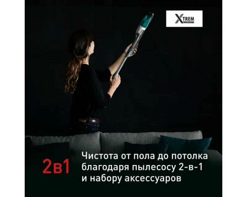 Вертикальный пылесос TEFAL TY1239WO Вертикальный пылесос TEFAL TY1239WO
