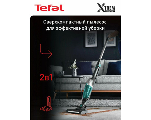 Вертикальный пылесос TEFAL TY1239WO Вертикальный пылесос TEFAL TY1239WO
