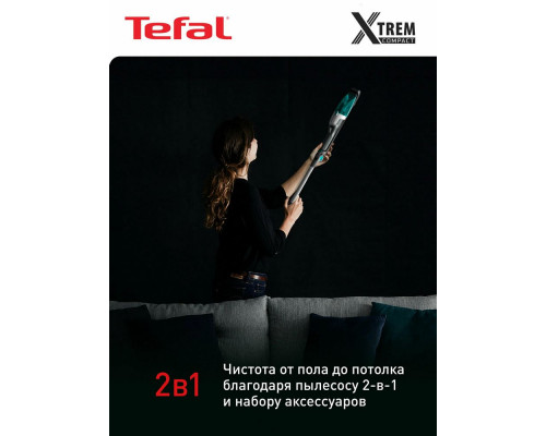 Вертикальный пылесос TEFAL TY1239WO Вертикальный пылесос TEFAL TY1239WO