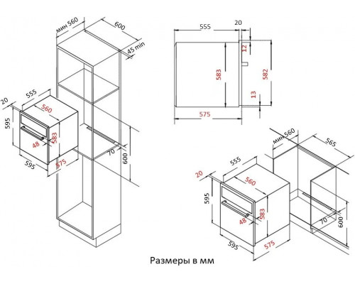 Духовой шкаф EVELUX EO 610 B черный Духовой шкаф EVELUX EO 610 B черный