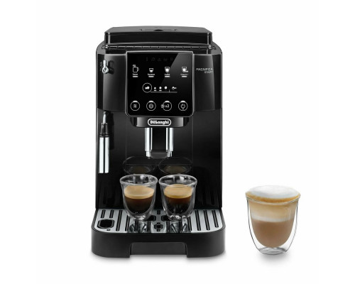 Кофемашина DeLonghi ECAM 220.21 B Кофемашина DeLonghi ECAM 220.21 B