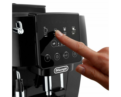Кофемашина DeLonghi ECAM 220.21 B Кофемашина DeLonghi ECAM 220.21 B