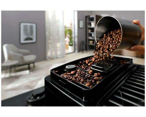 Кофемашина DeLonghi ECAM 220.21 B Кофемашина DeLonghi ECAM 220.21 B