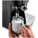Кофемашина DeLonghi ECAM 220.21 B