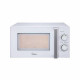 Микроволновая Печь Midea MM820CXX-W