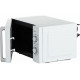 Микроволновая Печь Midea MM820CXX-W