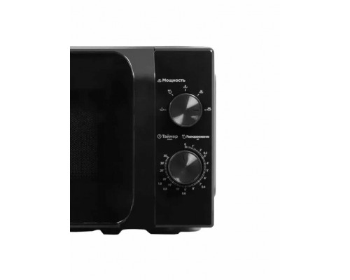 Микроволновая печь Midea MM720C2MV-B