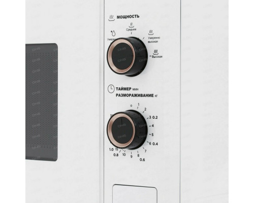 Микроволновая печь Midea MM720S220-W Микроволновая печь Midea MM720S220-W