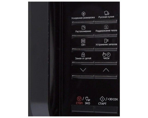 Микроволновая печь Samsung MS23K3513AK/BW Микроволновая печь Samsung MS23K3513AK/BW