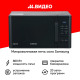 Микроволновая печь Samsung MS23K3513AK/BW