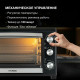 Мини-печь Hyundai MIO-HY073 серебристый