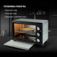 Мини-печь Hyundai MIO-HY073 серебристый