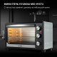 Мини-печь Hyundai MIO-HY073 серебристый