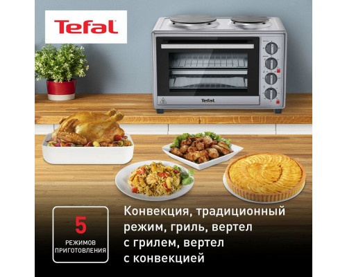 Мини-печь TEFAL OF463D30