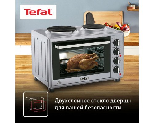 Мини-печь TEFAL OF463D30