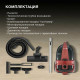Пылесос Hyundai HYV-C2645 красный/черный