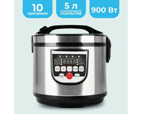 Мультиварка GOODHELPER MC-5100 Мультиварка GOODHELPER MC-5100