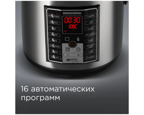 Мультиварка Redmond RMC-M25 черный/серебристый Мультиварка Redmond RMC-M25 черный/серебристый